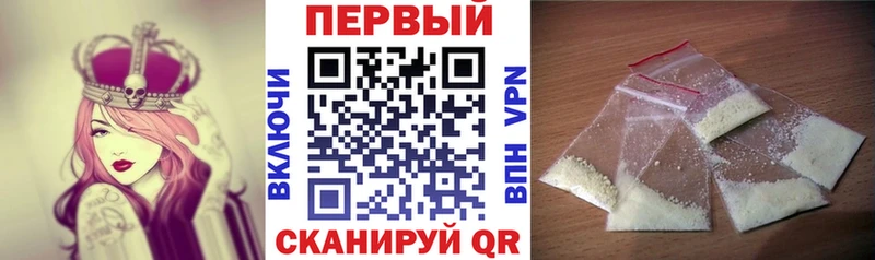 Amphetamine Розовый  Ступино 