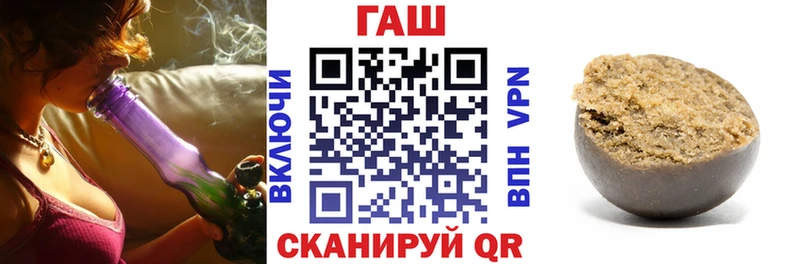 ГАШИШ гарик Ступино