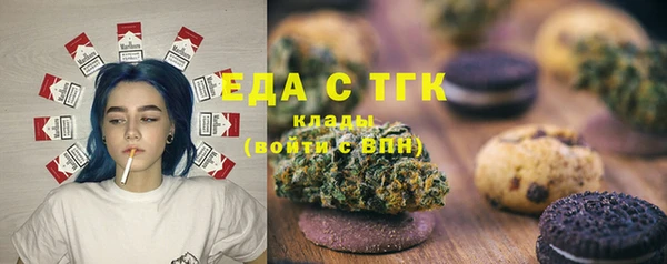 дмт Арсеньев