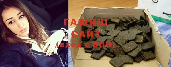 ECSTASY Аркадак