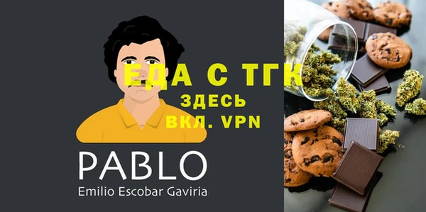 дмт Арсеньев