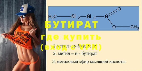 дмт Арсеньев