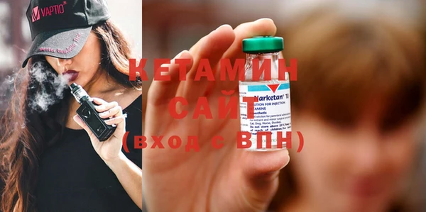 ECSTASY Аркадак