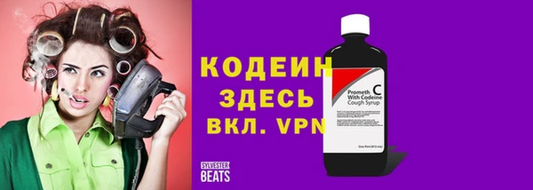 ECSTASY Аркадак