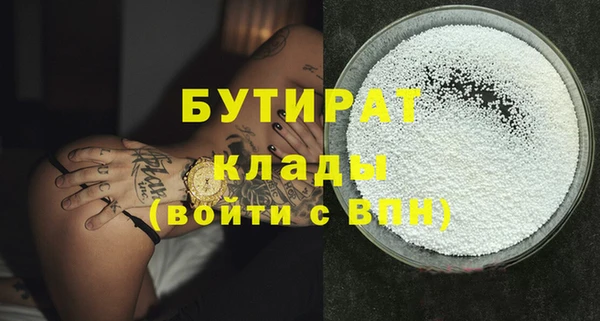 дмт Арсеньев