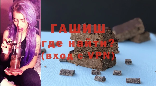 дмт Арсеньев