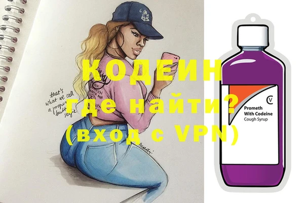 ECSTASY Аркадак