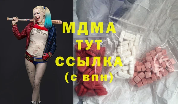 дмт Арсеньев