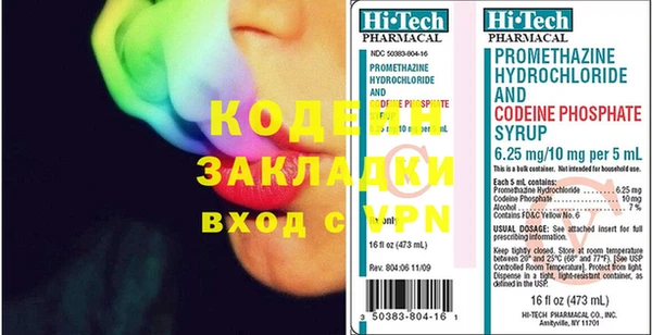 ECSTASY Аркадак