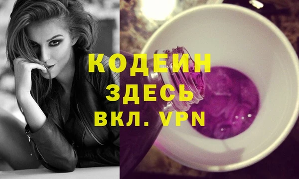 дмт Арсеньев