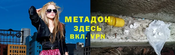 ECSTASY Аркадак